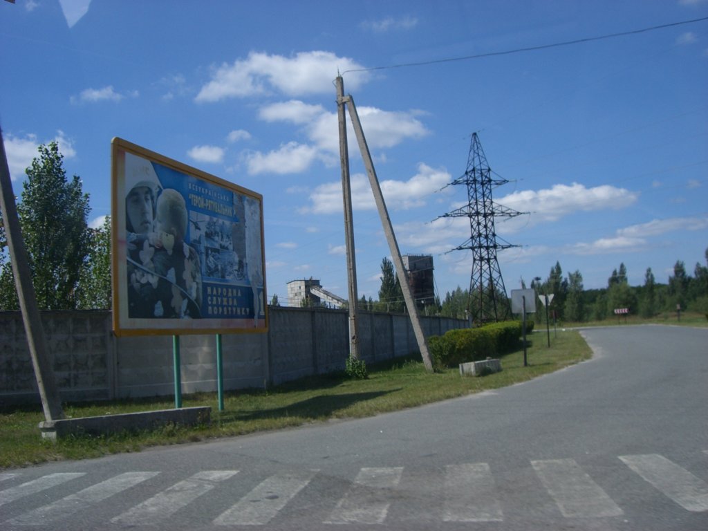 chernobylforbidden14.jpg