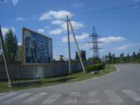 chernobylforbidden14_small.jpg